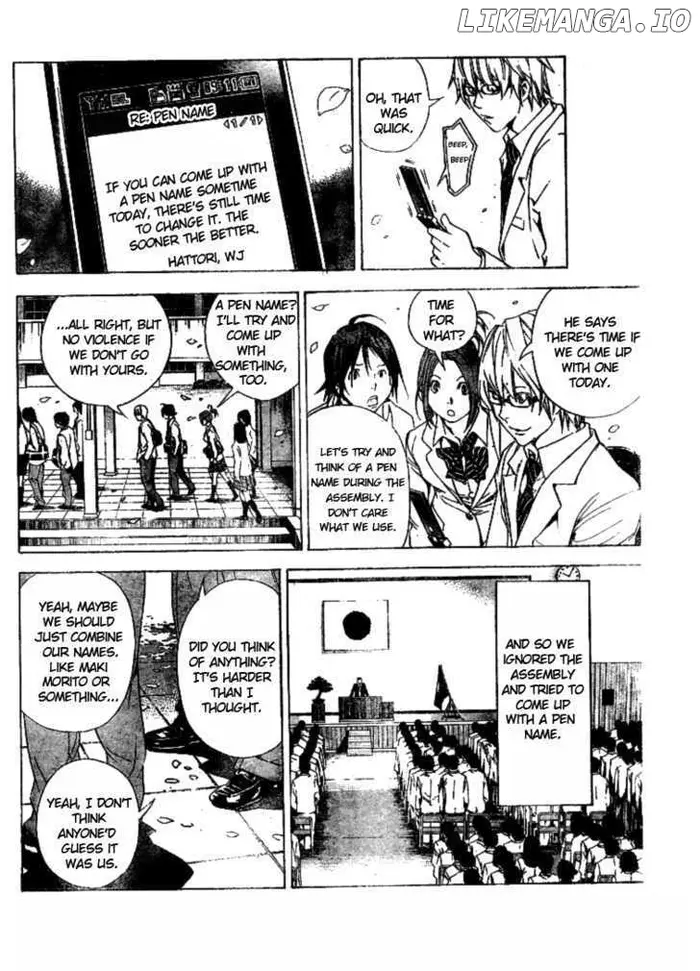 Baku Chapter 15 image 14_optimized